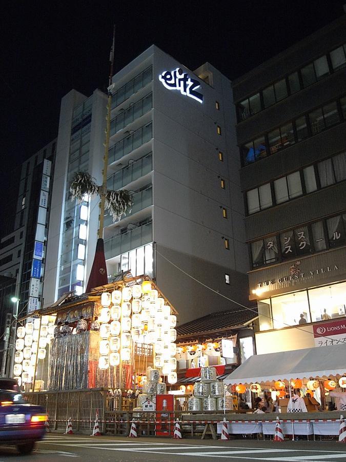 Elitz Inn Shijokarasuma Kyoto Dış mekan fotoğraf