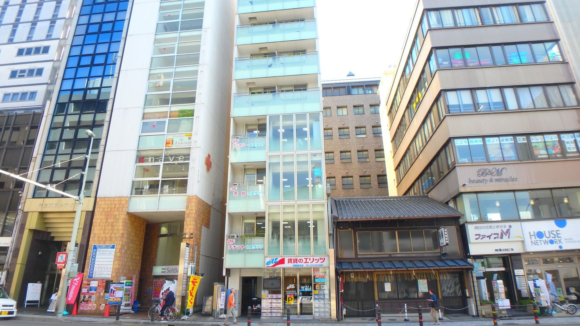 Elitz Inn Shijokarasuma Kyoto Dış mekan fotoğraf